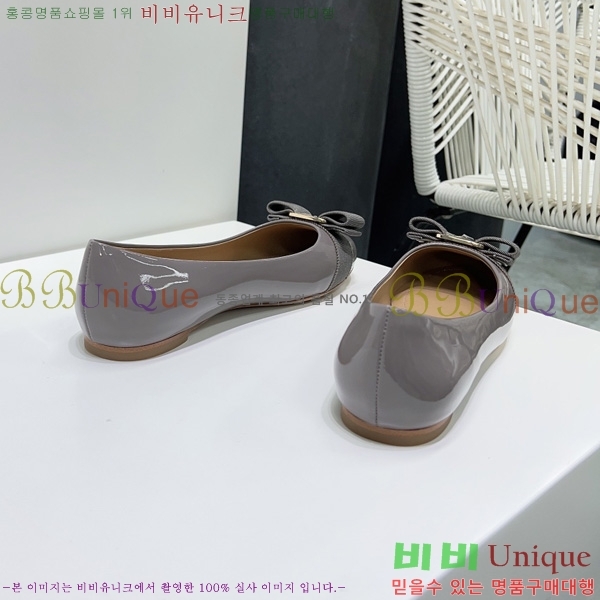 �䷹���� �÷����� FE3012660