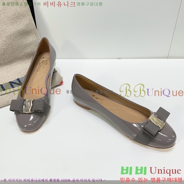 �䷹���� �÷����� FE3012660