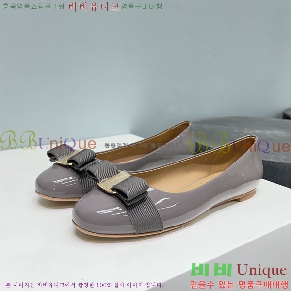 �䷹���� �÷����� FE3012660