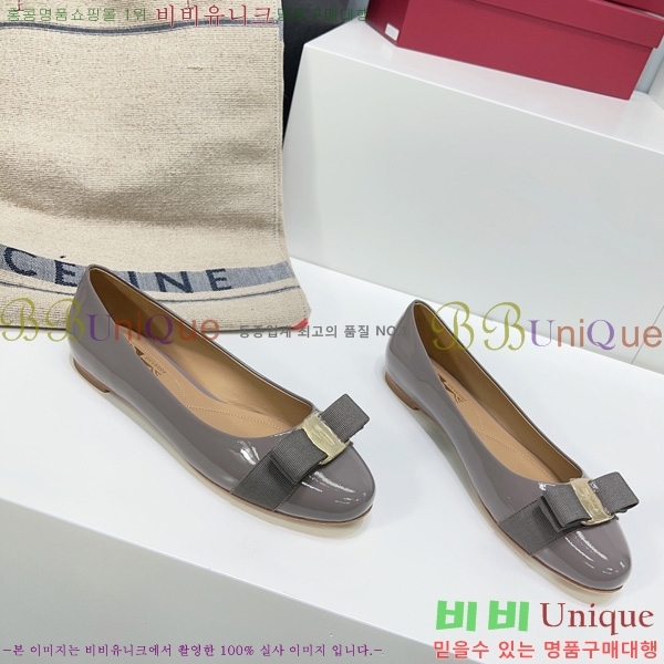 �䷹���� �÷����� FE3012660