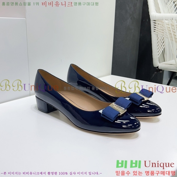 �䷹���� ������ FE3011802-4