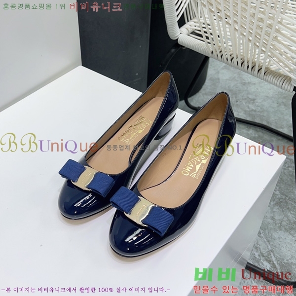 �䷹���� ������ FE3011802-4
