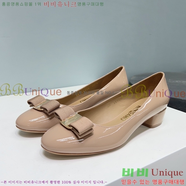 �䷹���� ������ FE3011802-2