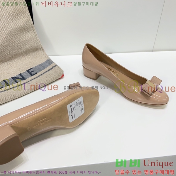 �䷹���� ������ FE3011802-2