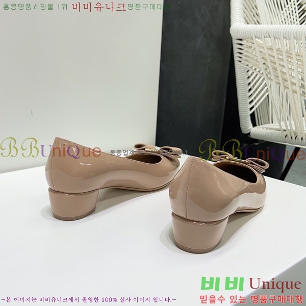 �䷹���� ������ FE3011802-2