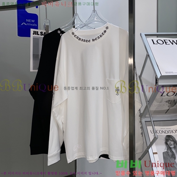 ���� ũ������ ����Ƽ CH836457-1