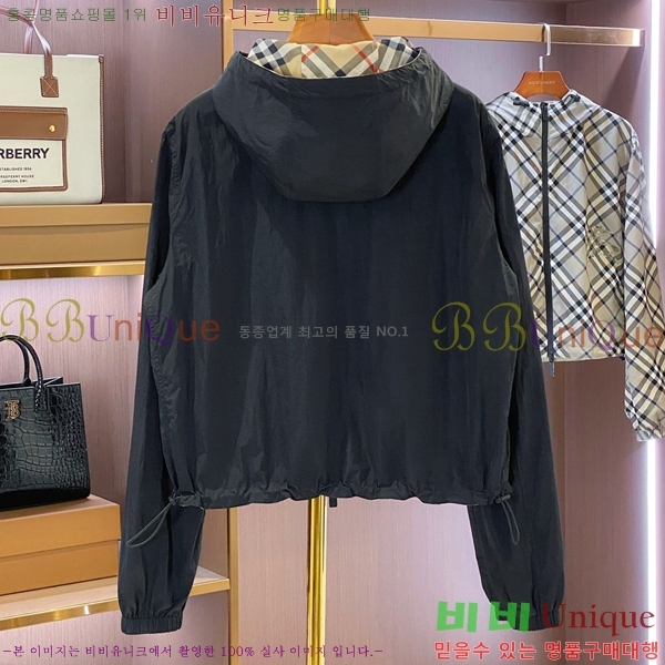 ���� ������ ��� ���� BU4560853-8