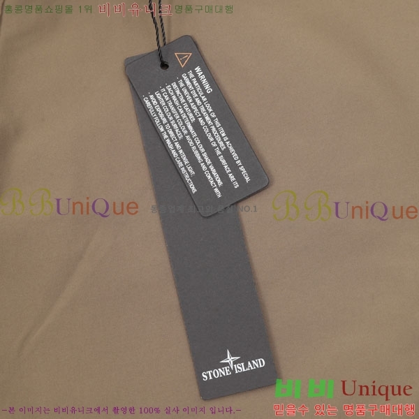 ���� ������Ϸ��� ���� ST97162-1