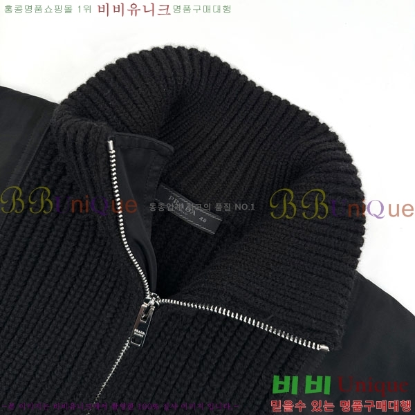 ���� ����� ������ ����� PA8370684