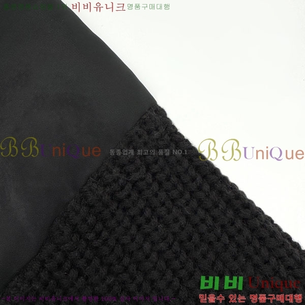 ���� ����� ������ ����� PA8370684