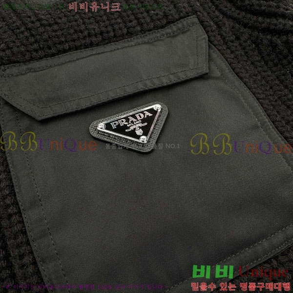 ���� ����� ������ ����� PA8370684