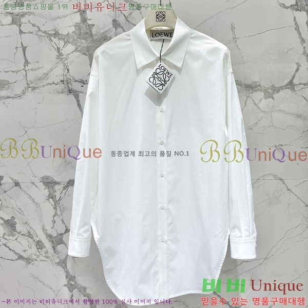 ���� �ο��� ���� LOE244572-1