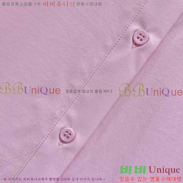 ���� �ο��� ���� LOE244572-1