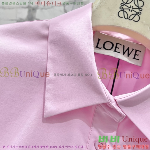 ���� �ο��� ���� LOE244572-1