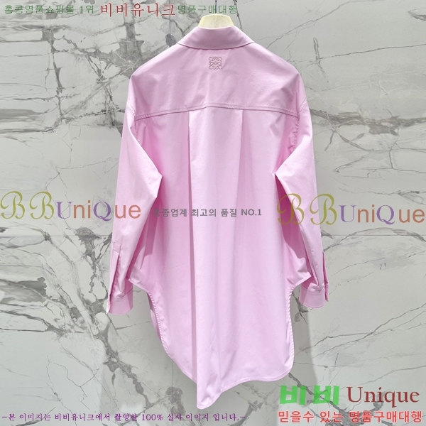 ���� �ο��� ���� LOE244572-1