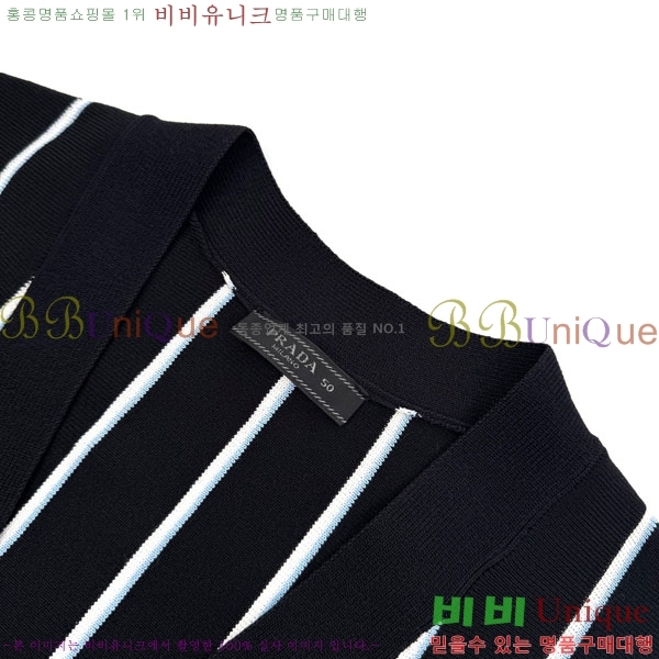 ���� ����� ������ ����� PA8370686