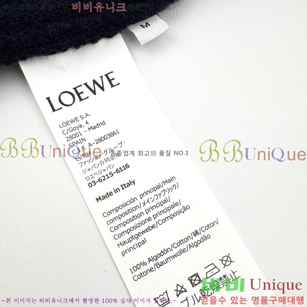 ���� �ο��� ������ ����� LW386864