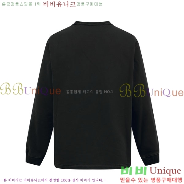 ���� ��ũ�׽�Ʃ��� ������ AC1456208-1