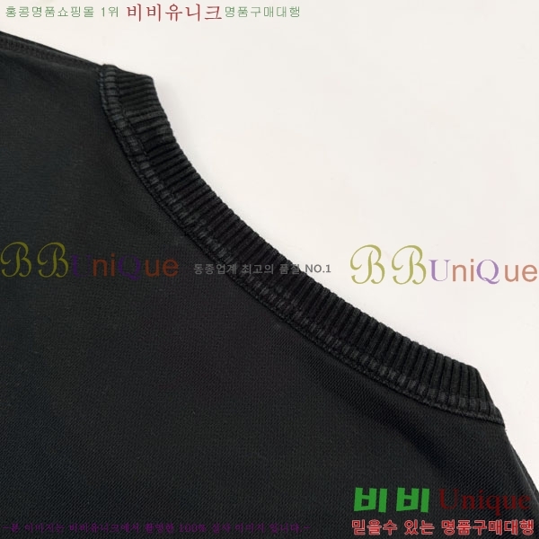 ���� ��ũ�׽�Ʃ��� ������ AC1456208-1