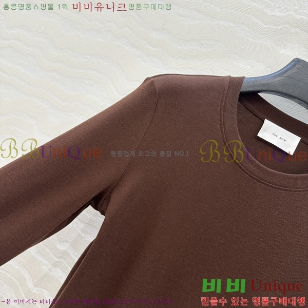 ���� �� �ο� ����Ƽ THE67065-5