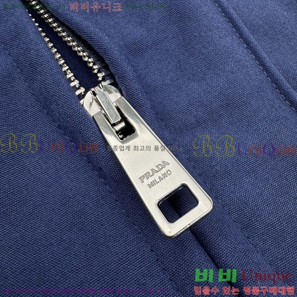 ���� ����� ��Ŷ PA8370687