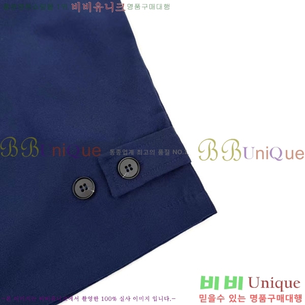 ���� ����� ��Ŷ PA8370687