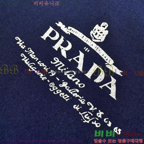 ���� ����� ��Ŷ PA8370687