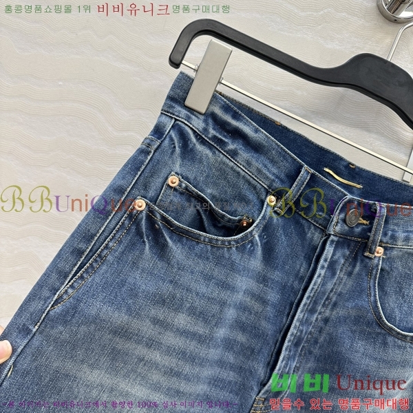 ���� ���ζ� ���� ���� YSL340633-3