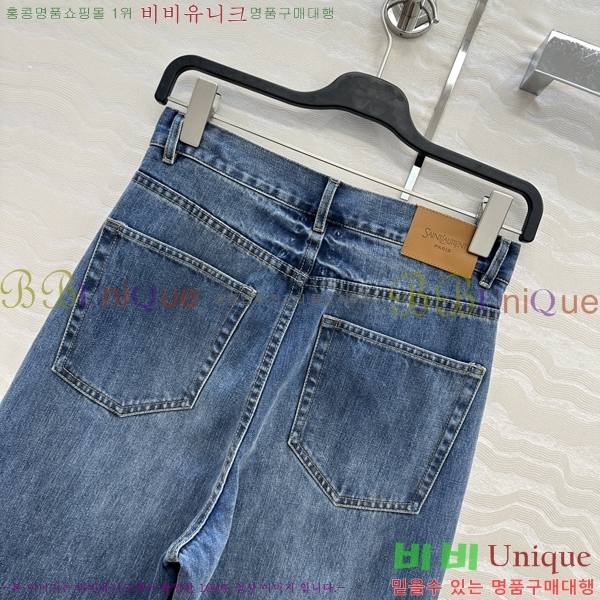 ���� ���ζ� ���� ���� YSL340633-3