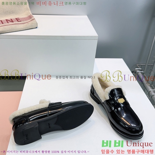 ���� �̿�̿� �� ���� MK6218700-2