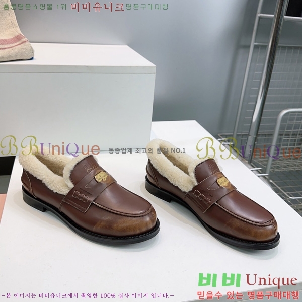 ���� �̿�̿� �� ���� MK6218700-1