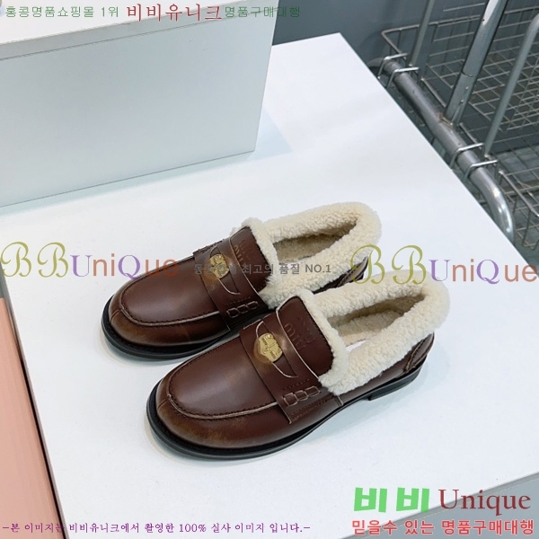 ���� �̿�̿� �� ���� MK6218700-1