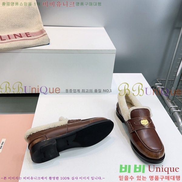 ���� �̿�̿� �� ���� MK6218700-1