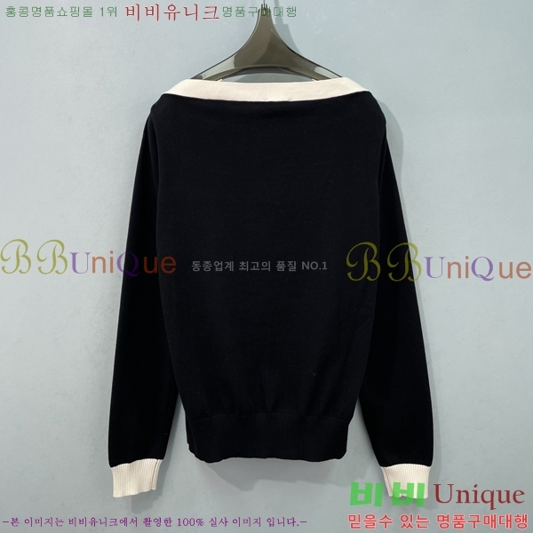 ���� ��* ������ CH3534057-11