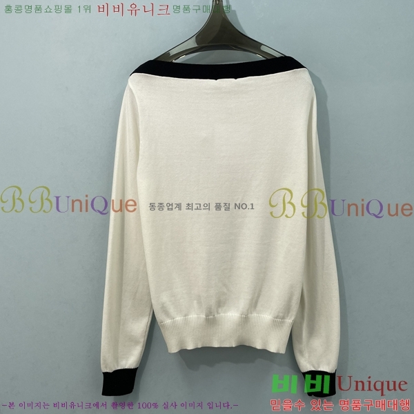 ���� ��* ������ CH3534057-11