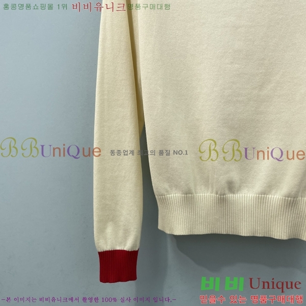 ���� ��* ������ CH3534057-11