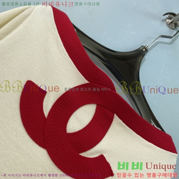 ���� ��* ������ CH3534057-11