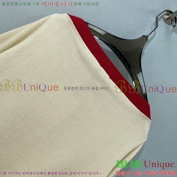 ���� ��* ������ CH3534057-11