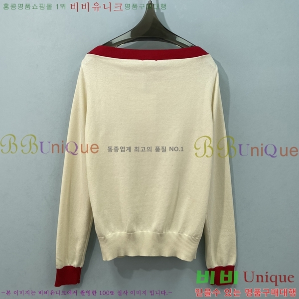���� ��* ������ CH3534057-11