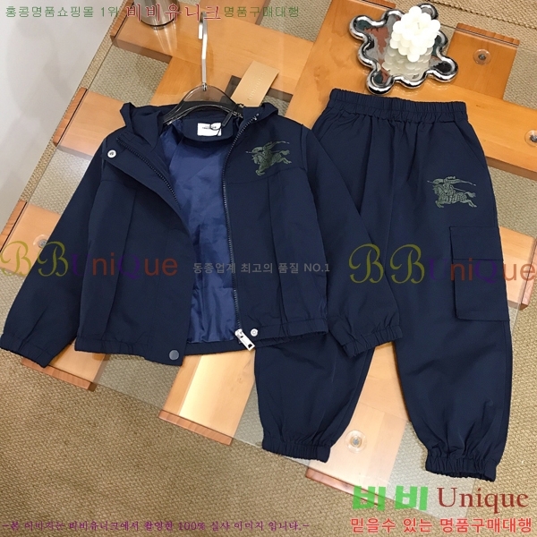 Ű�� ������ ��Ʈ BU482376