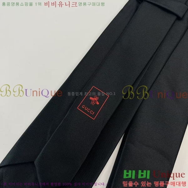 ���� ��Ÿ�� GG98118