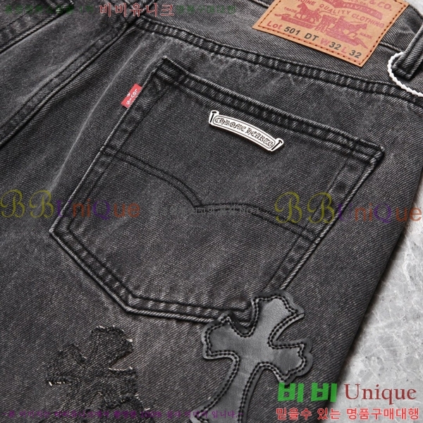 ���� ũ������ û���� CH587164