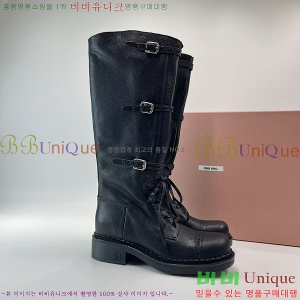 ���� �̿�̿� ���� MU902463