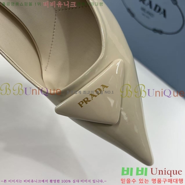 ����� Ŭ���� ������ 35PR2512312-4 �� 6cm