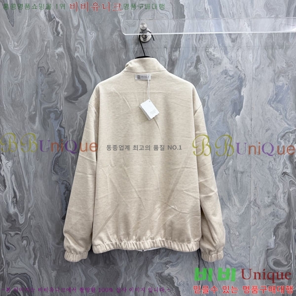���� ���ڷ� ��ġ�ڸ� ��� ���� BC348024-1