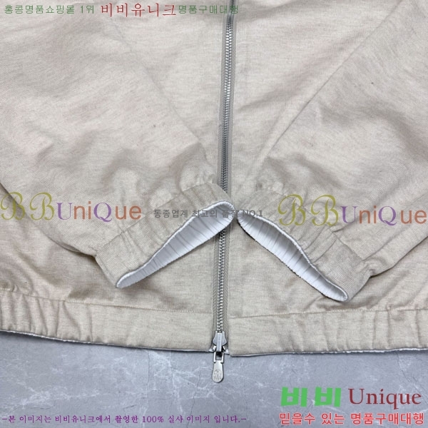 ���� ���ڷ� ��ġ�ڸ� ��� ���� BC348024-1