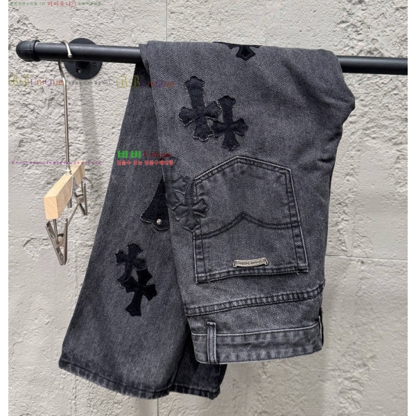 ���� ũ������ û���� CH587163