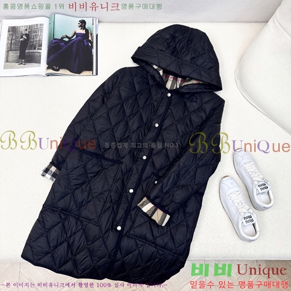 ���� ������ �е� ���� BU3467044-1