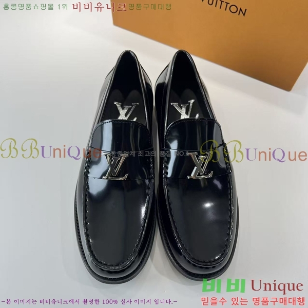 ���� ���̺��� ���η��� L9110233-3