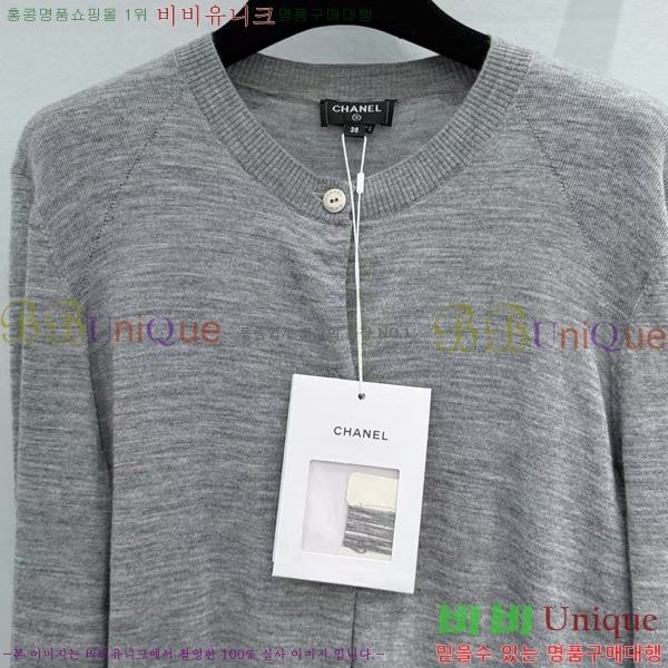 ���� ��* ����� CH3537924